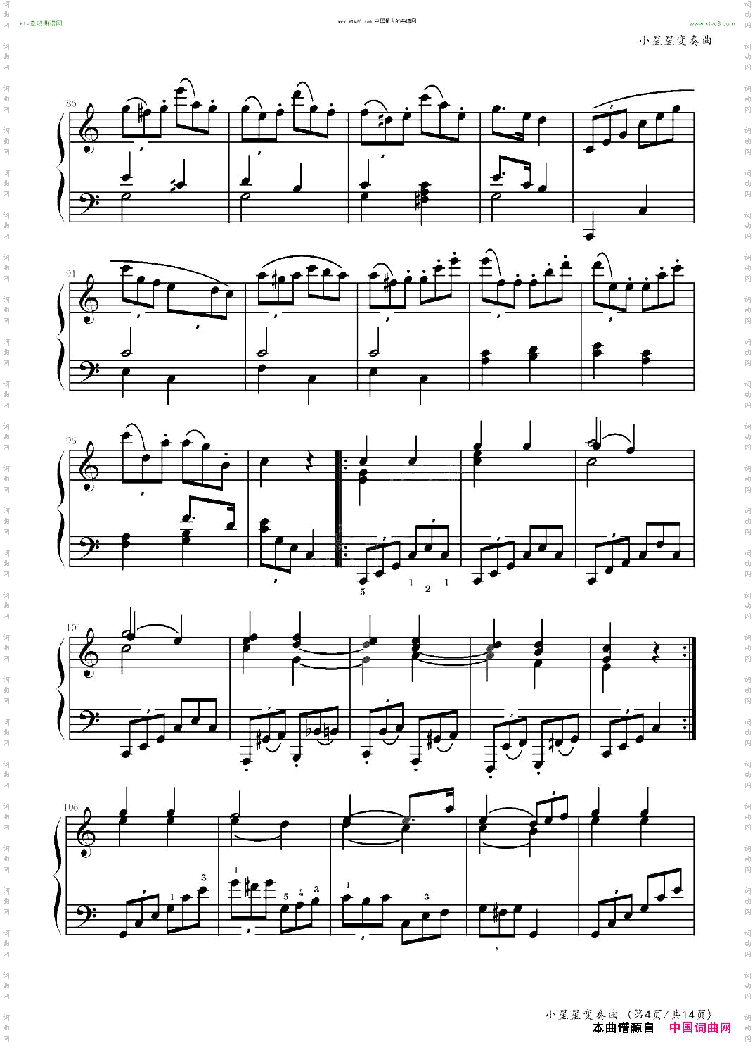 小星星变奏曲K.265带指法Mozart.莫扎特