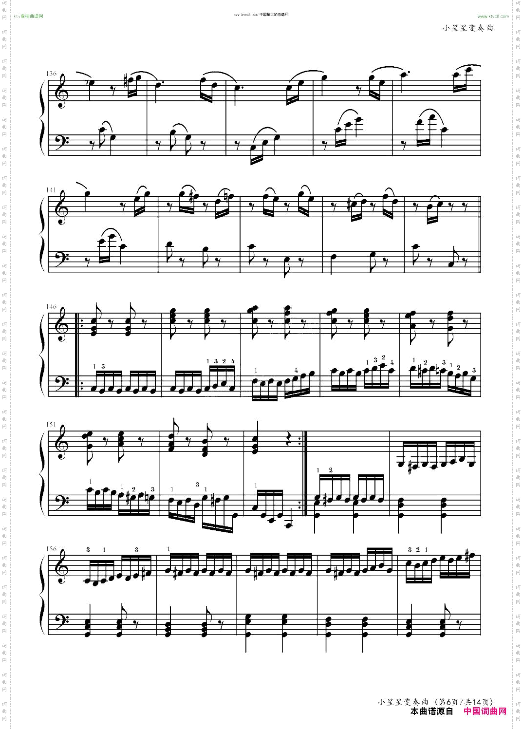 小星星变奏曲K.265带指法Mozart.莫扎特