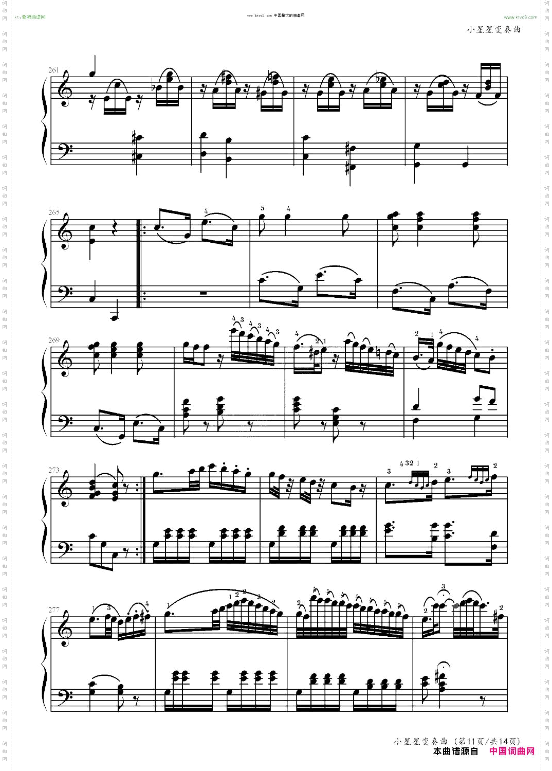 小星星变奏曲K.265带指法Mozart.莫扎特
