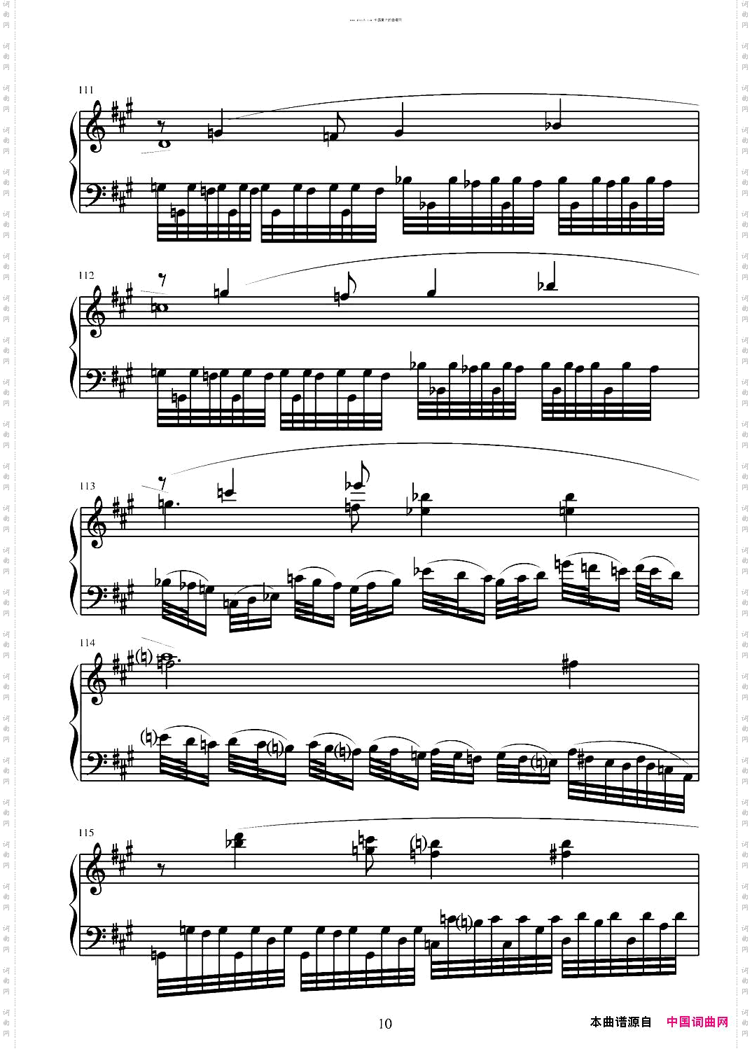 第六钢琴奏鸣曲单乐章