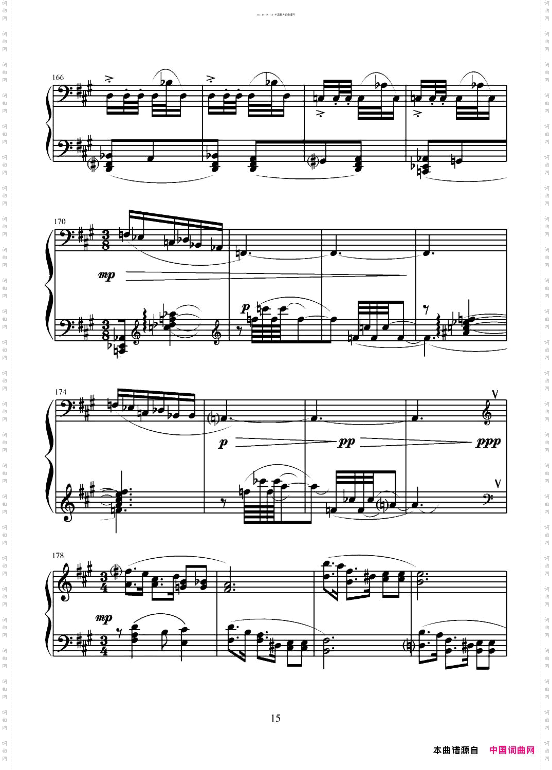 第六钢琴奏鸣曲单乐章