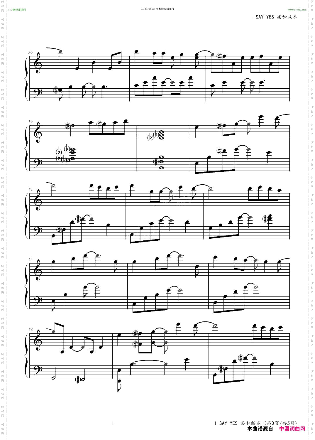 ISayYes柔和版
