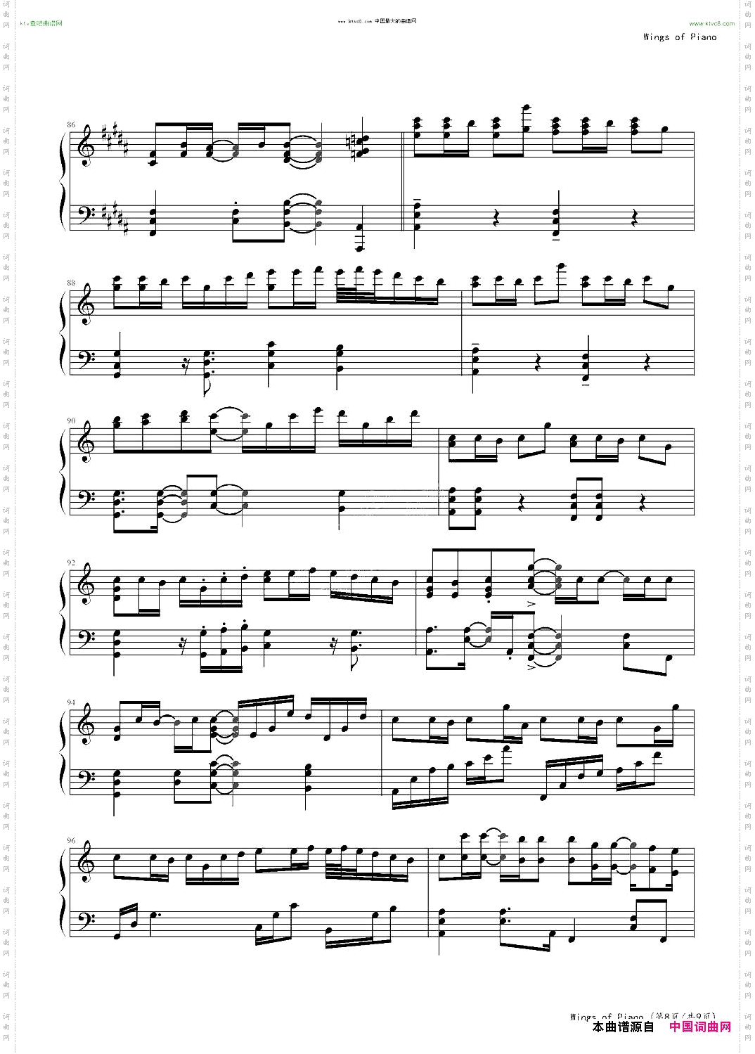 WingsOfPianoV.K克.完整版