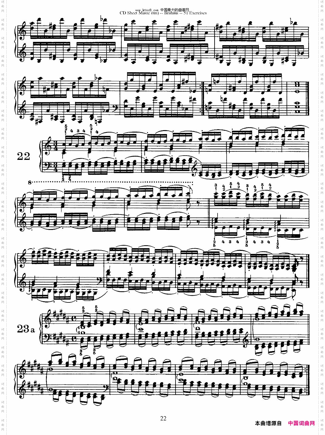 勃拉姆斯-51首练习曲13—24