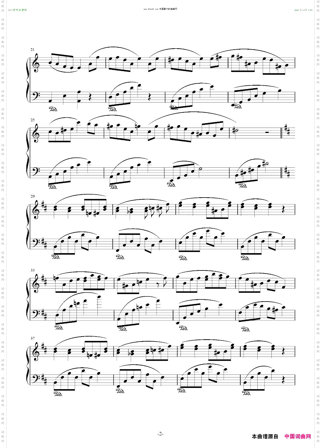 《Wilde》王尔德-电影主题曲