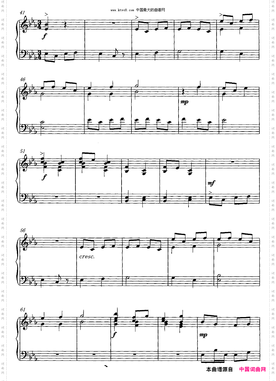 钢琴变奏曲