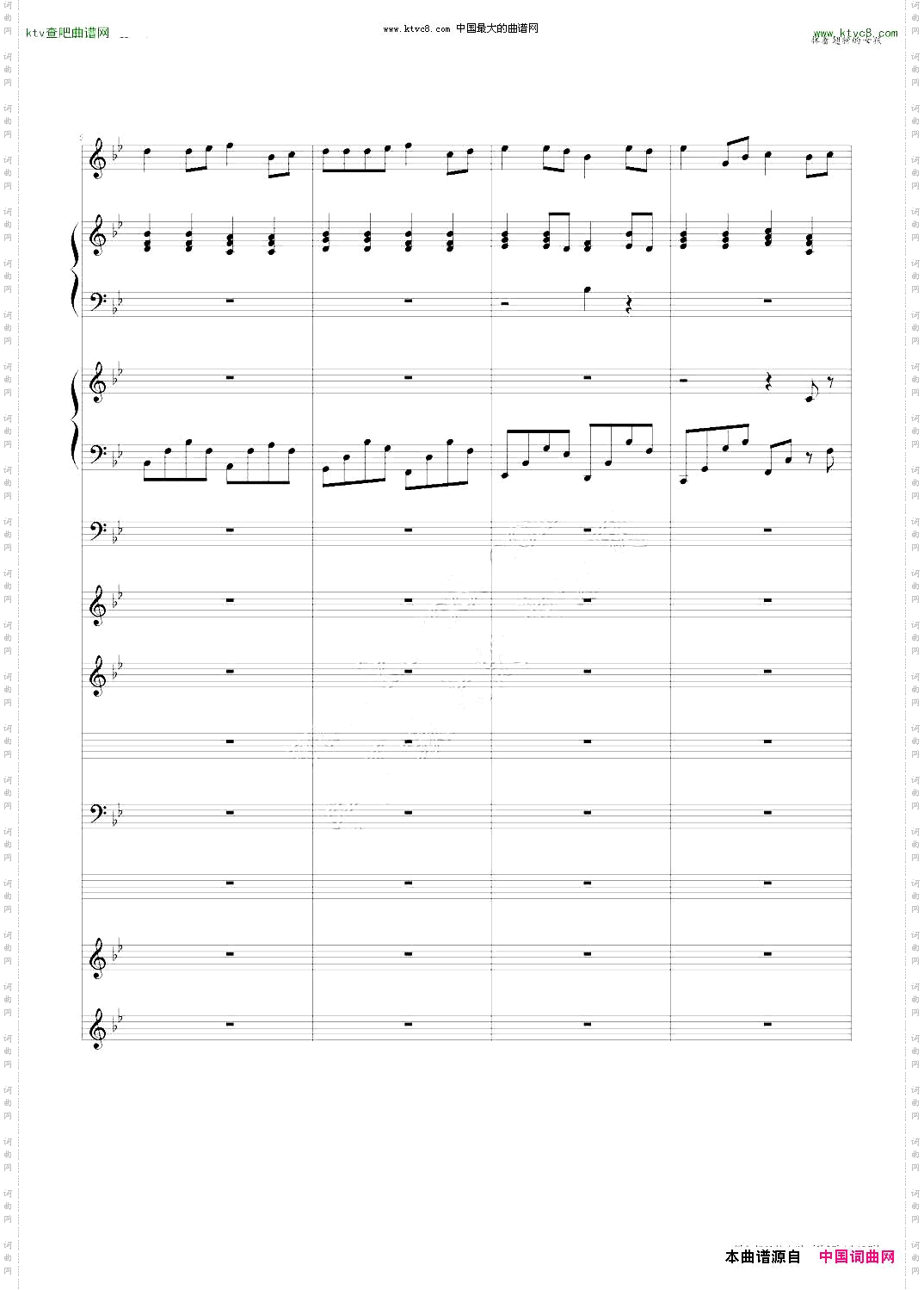 挥着翅膀的女孩