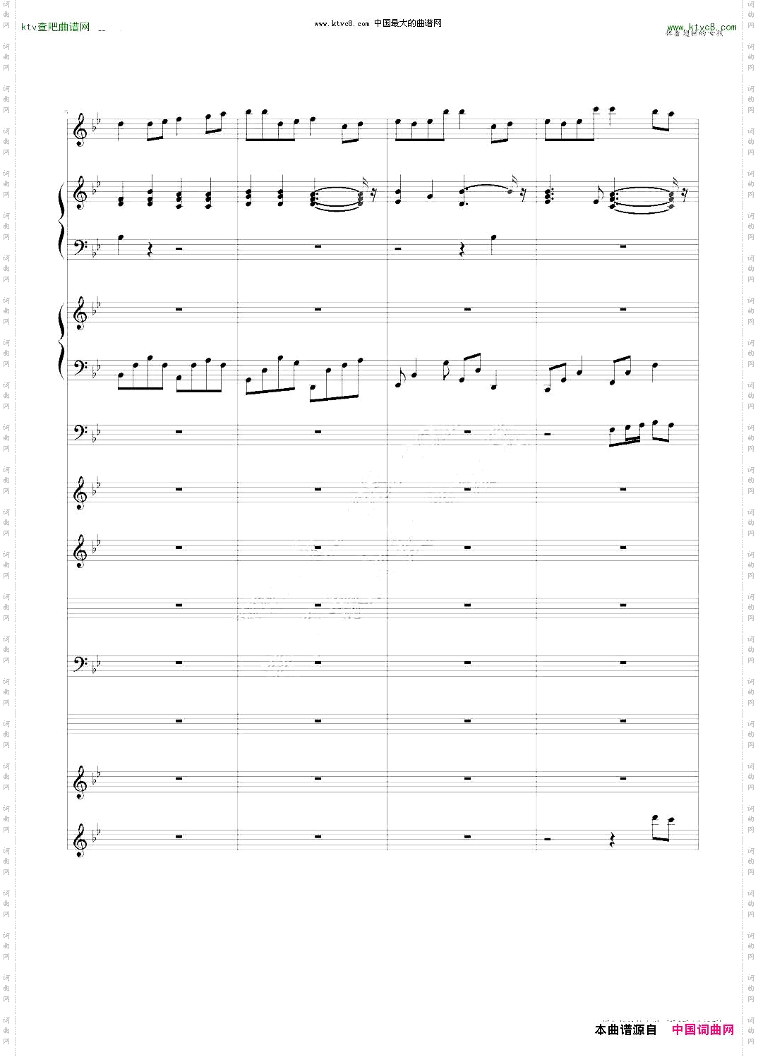 挥着翅膀的女孩