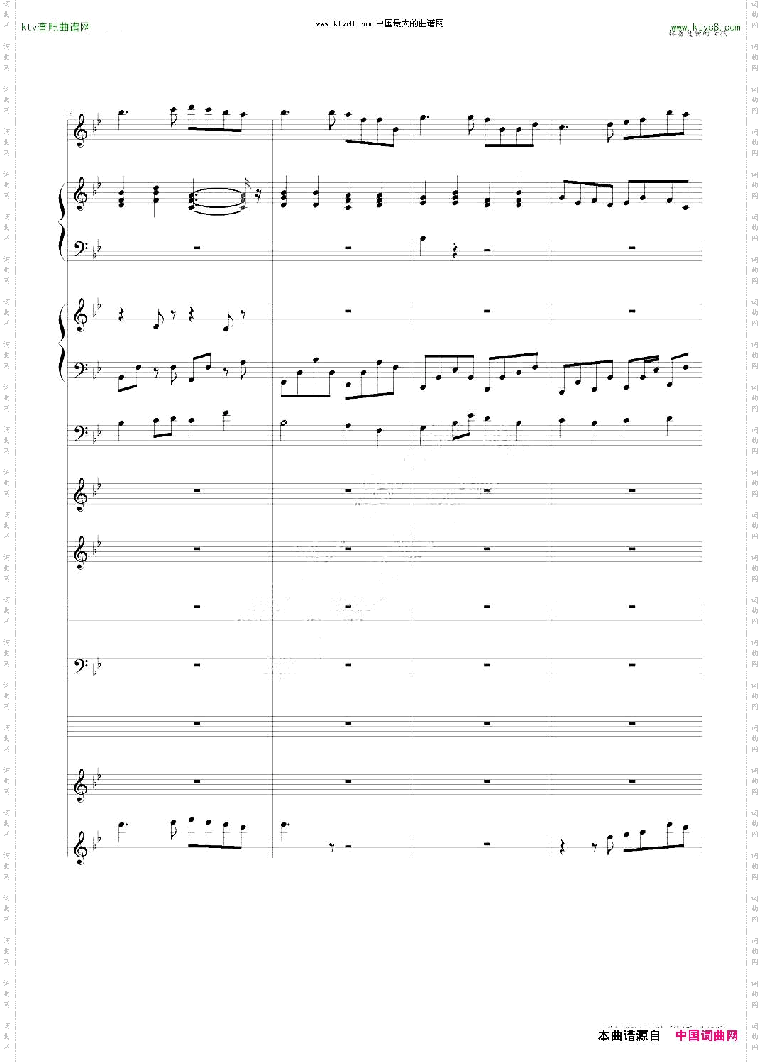 挥着翅膀的女孩