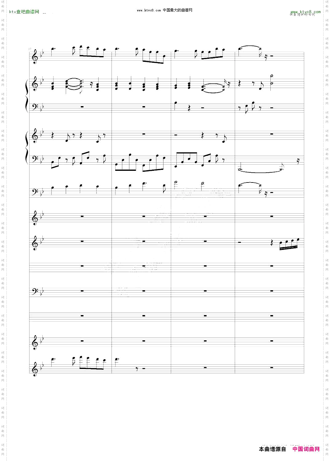 挥着翅膀的女孩