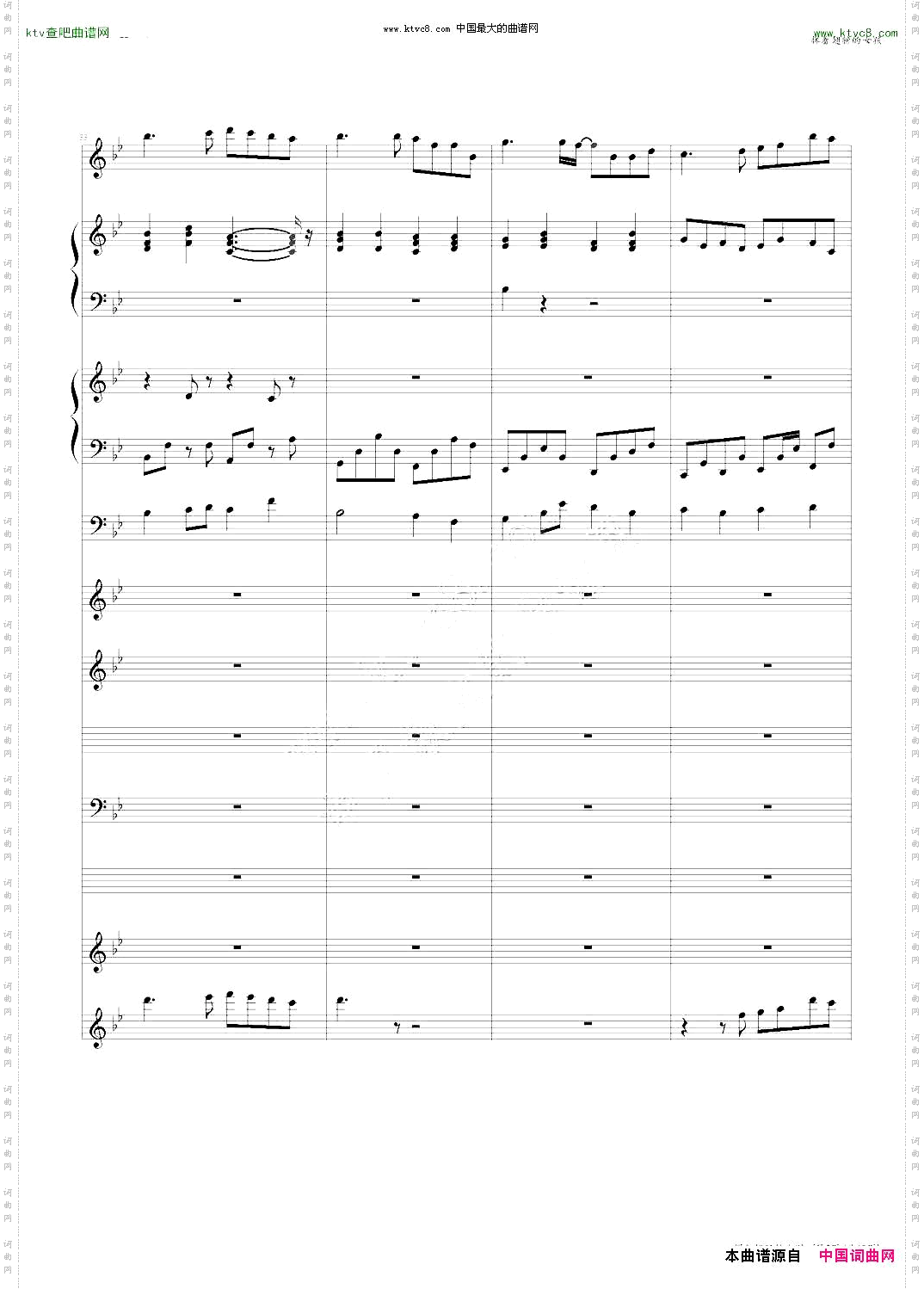 挥着翅膀的女孩