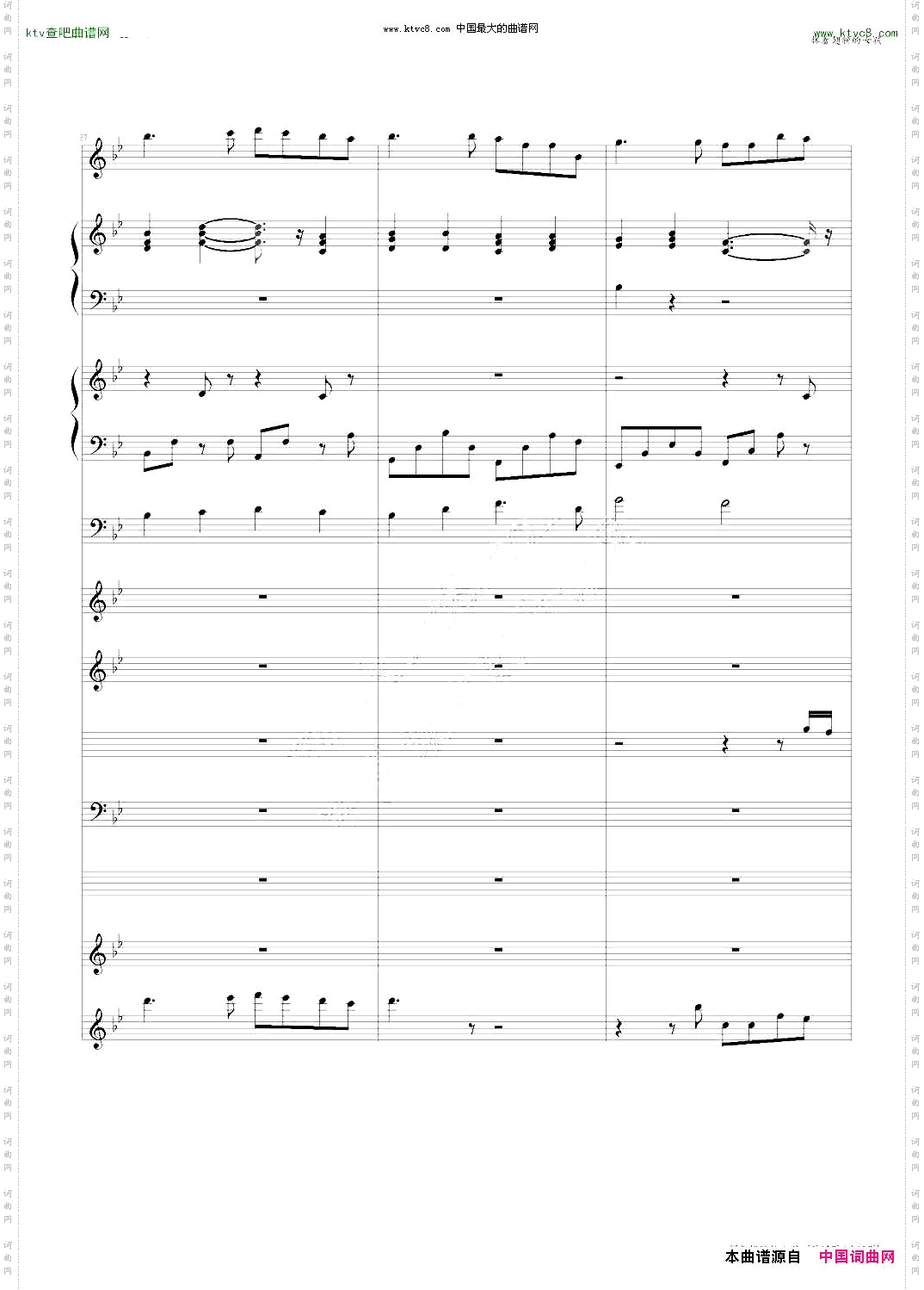 挥着翅膀的女孩