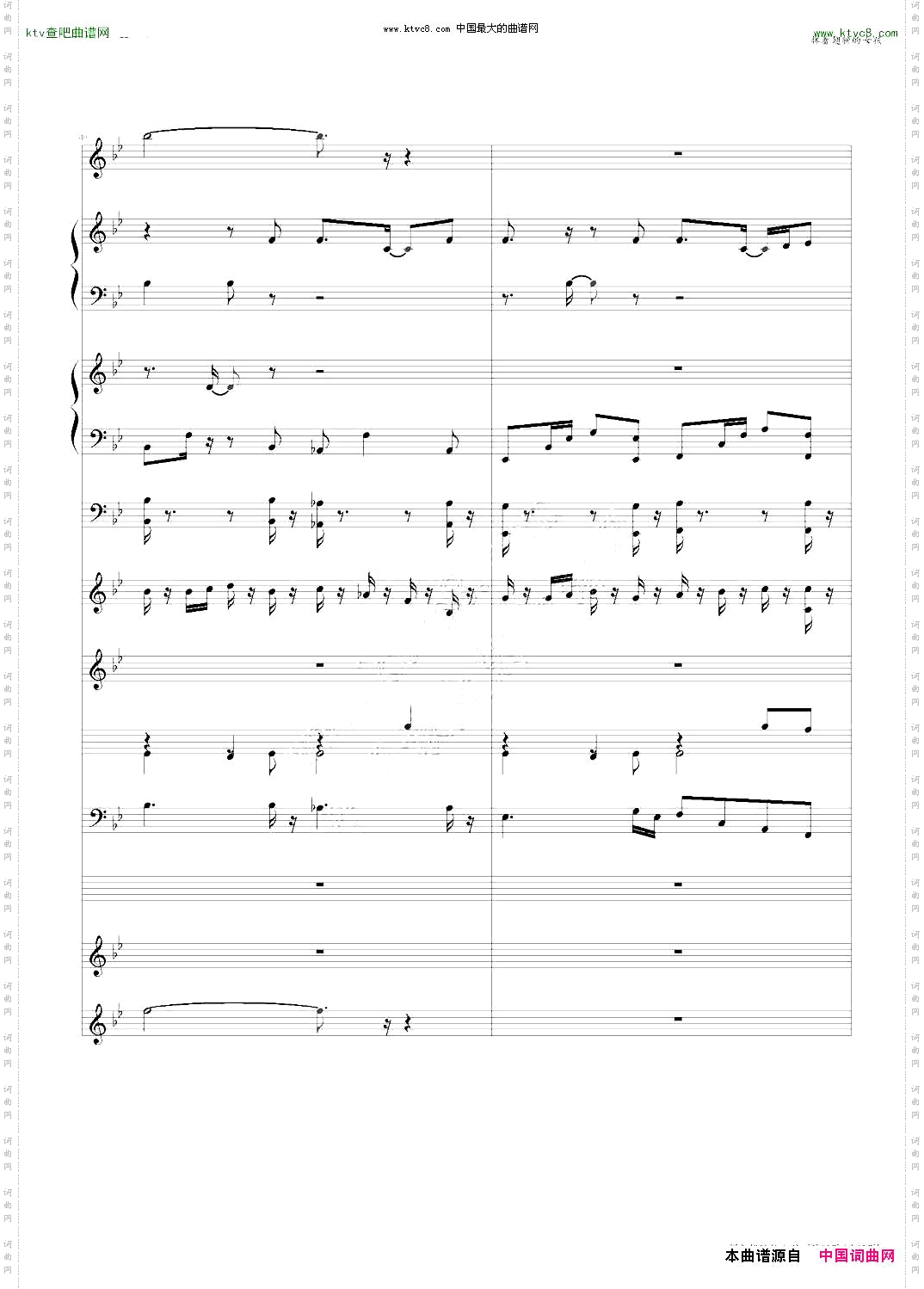 挥着翅膀的女孩