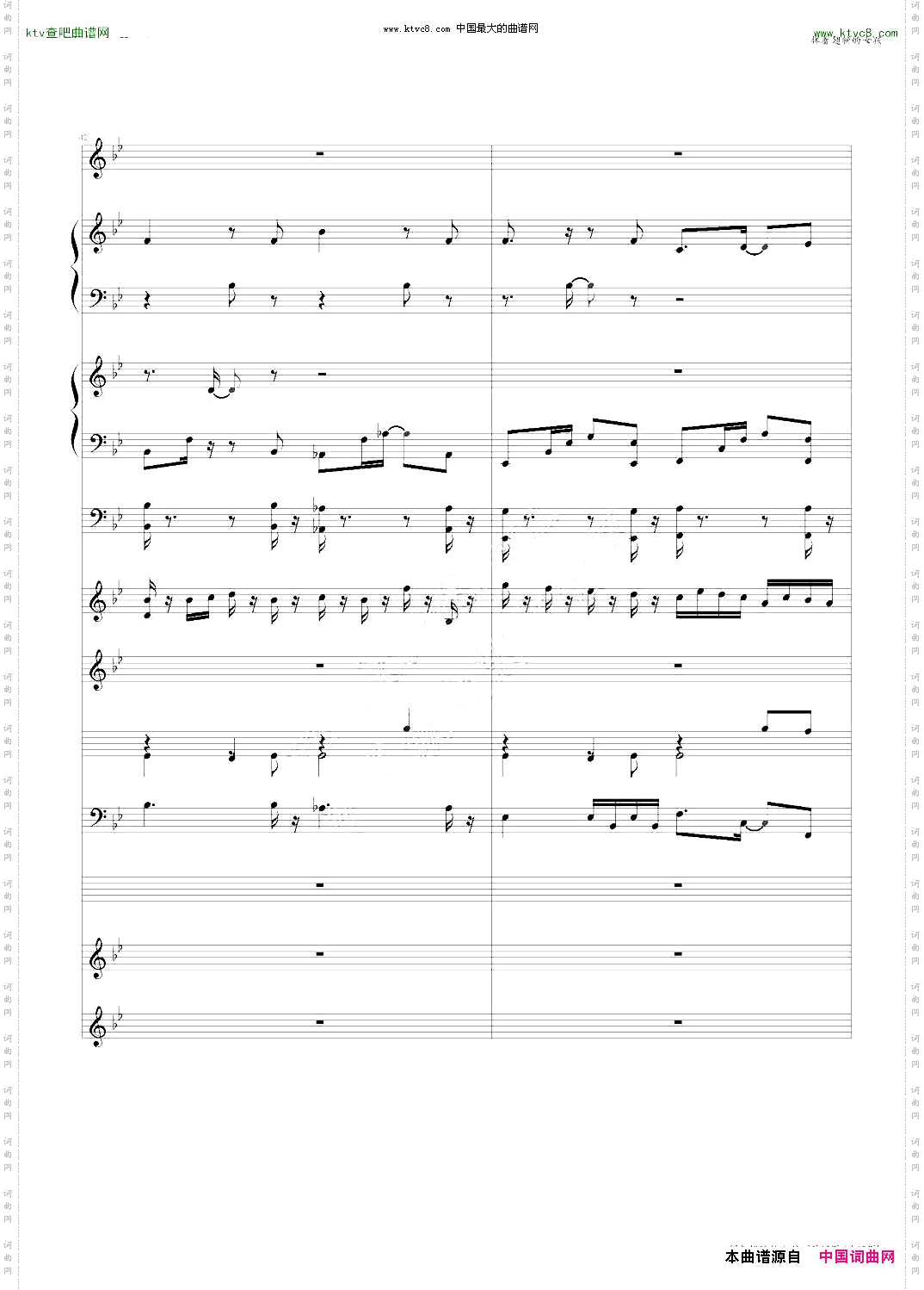 挥着翅膀的女孩