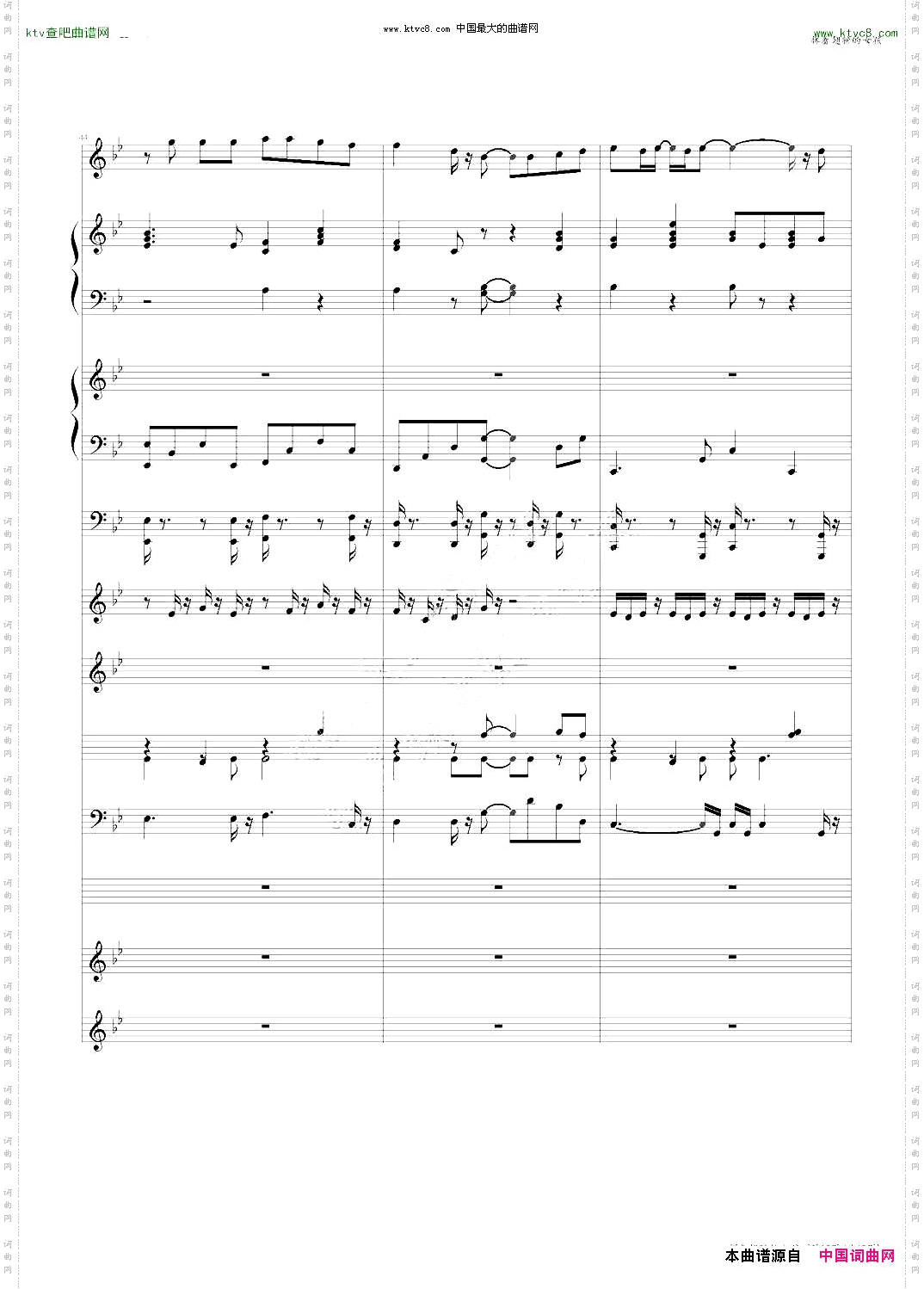 挥着翅膀的女孩