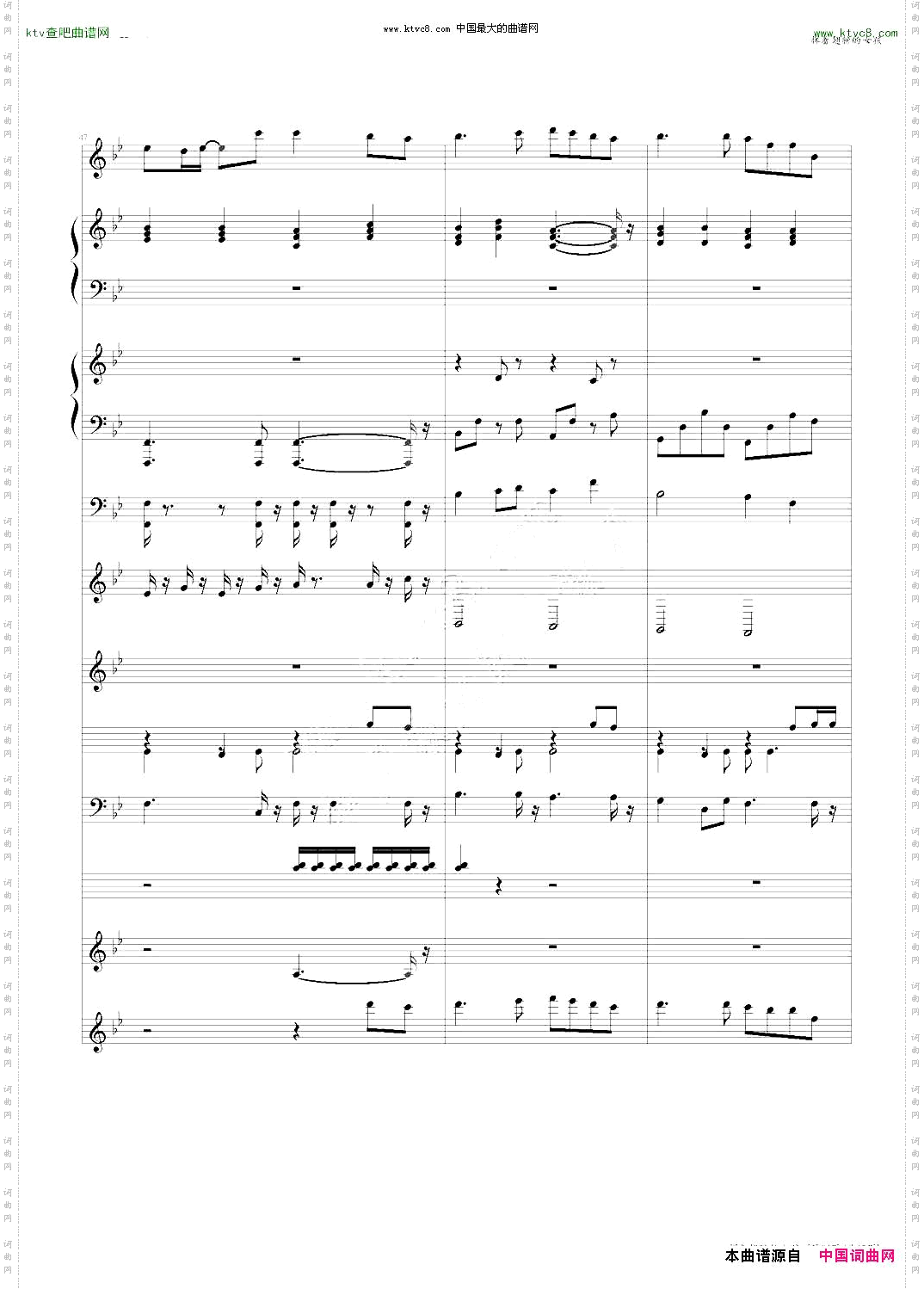 挥着翅膀的女孩