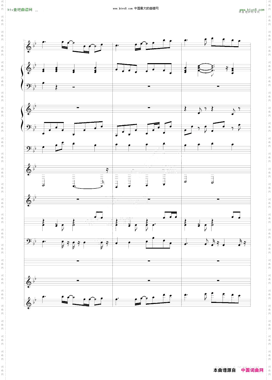 挥着翅膀的女孩