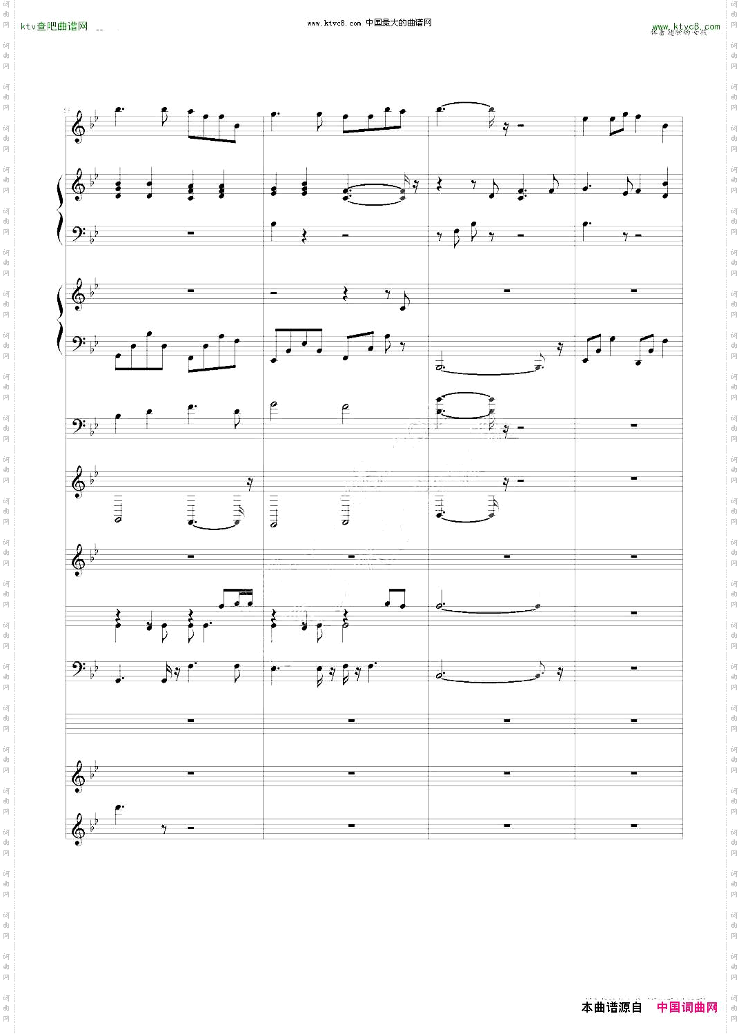 挥着翅膀的女孩