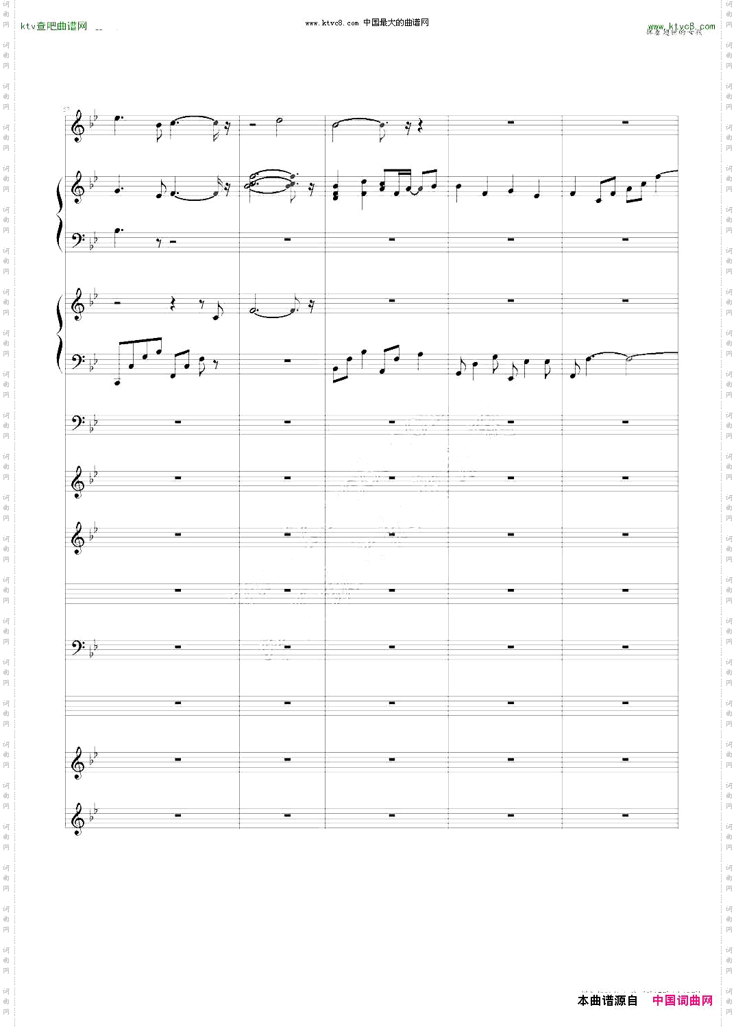 挥着翅膀的女孩