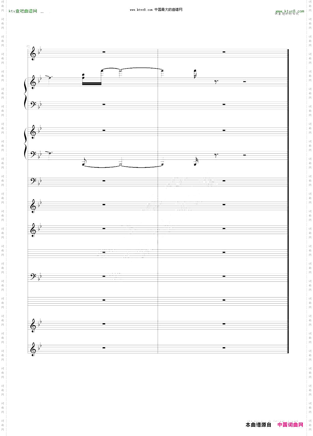 挥着翅膀的女孩