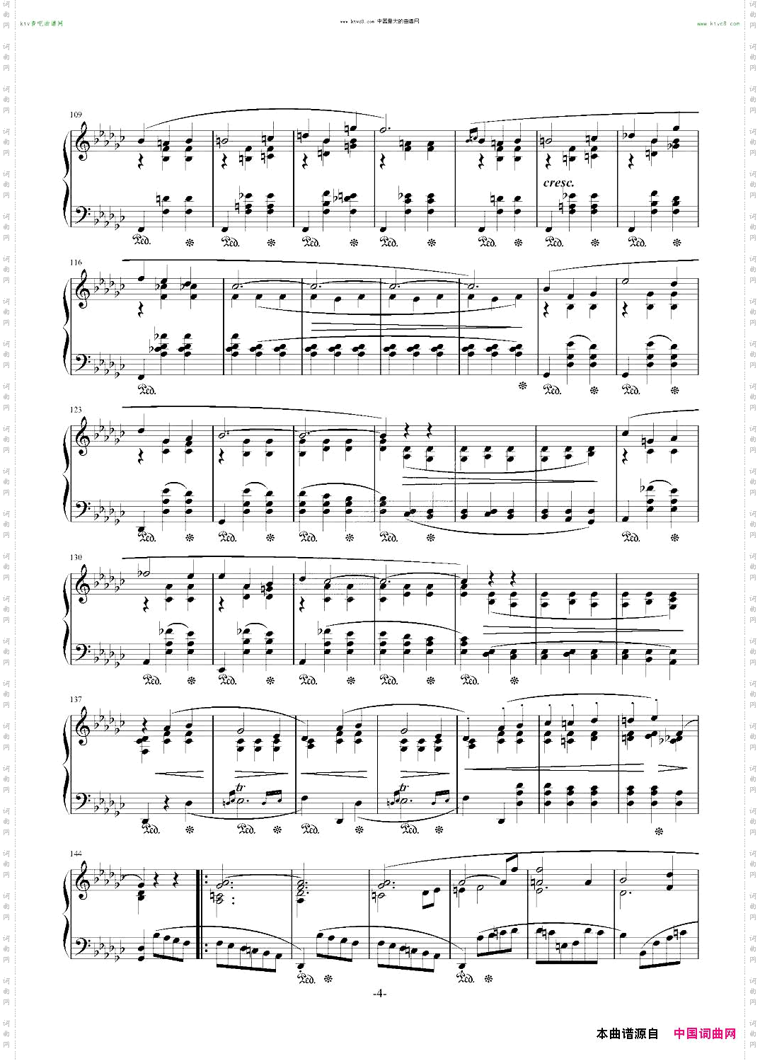 降b小调奏鸣曲——第二乐章