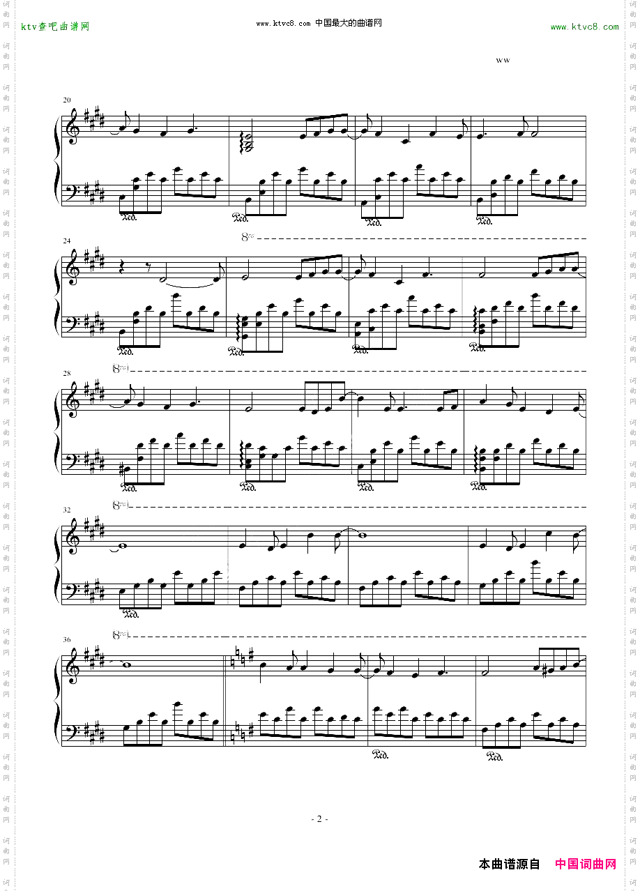 【零之使魔】Isayyes，ゼロの使い魔~双月の骑士~