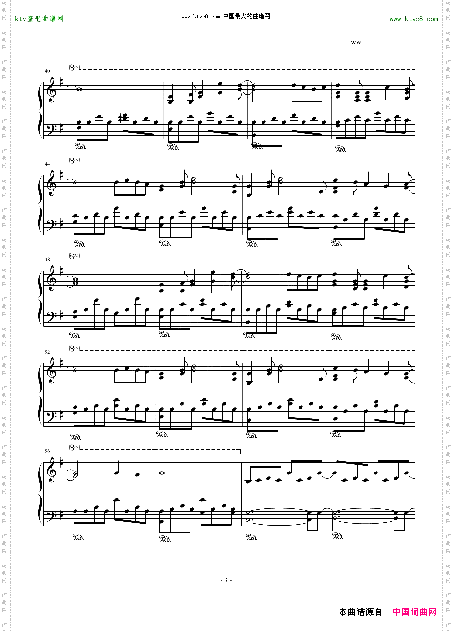 【零之使魔】Isayyes，ゼロの使い魔~双月の骑士~