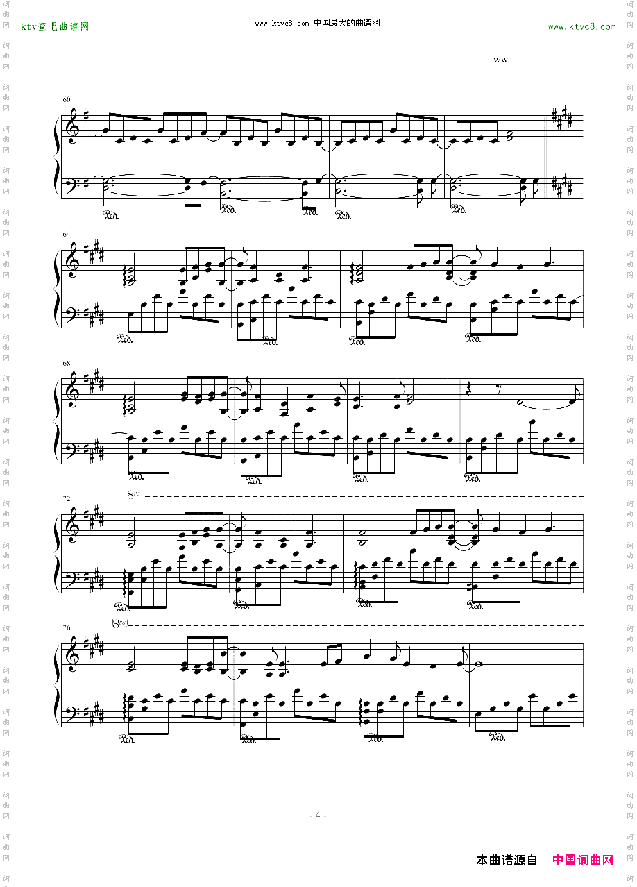 【零之使魔】Isayyes，ゼロの使い魔~双月の骑士~