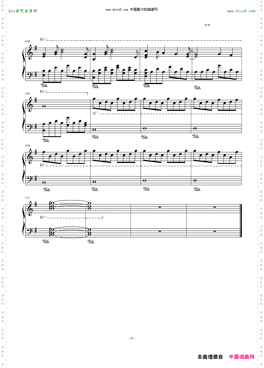 【零之使魔】Isayyes，ゼロの使い魔~双月の骑士~