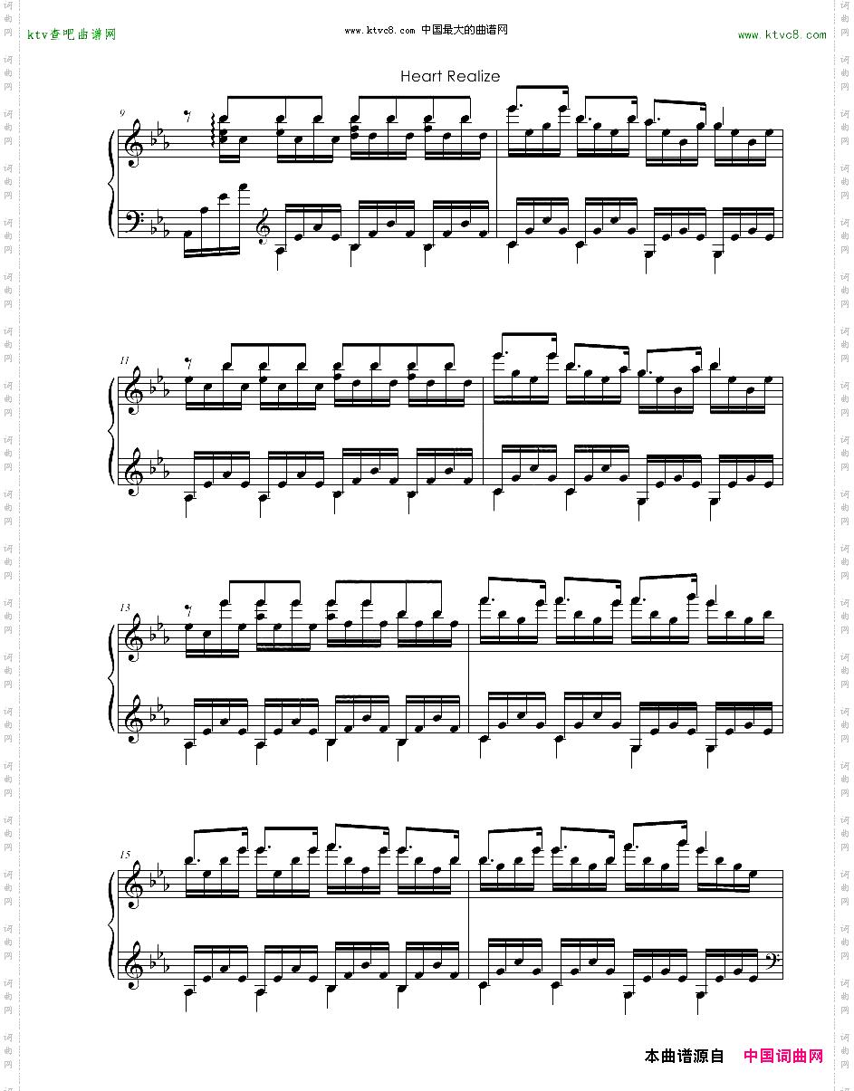 【娜娜】野良神ED