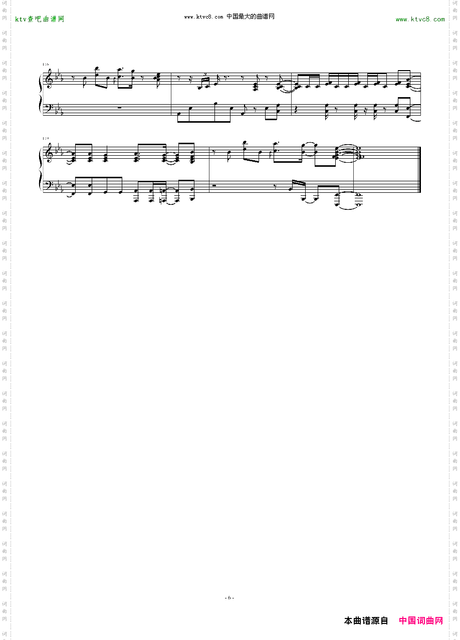 BrandNewWings钢琴版pianoversion