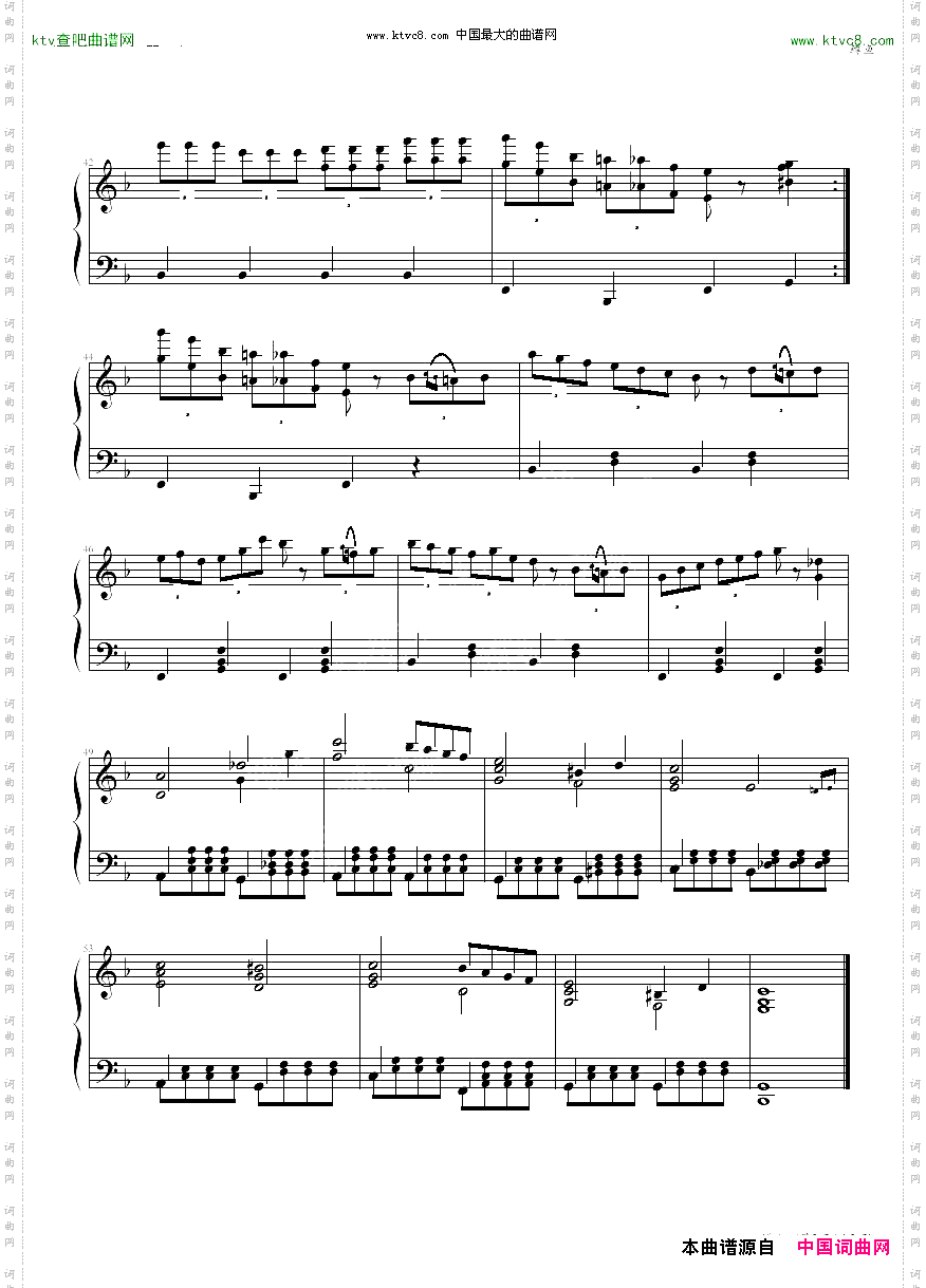 【鳟鱼】简易版-舒伯特
