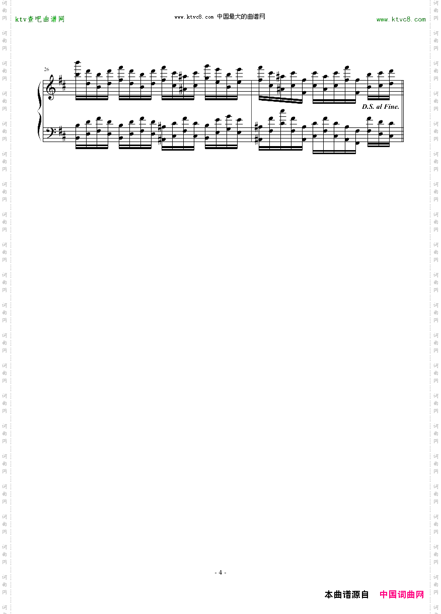 Etude.1