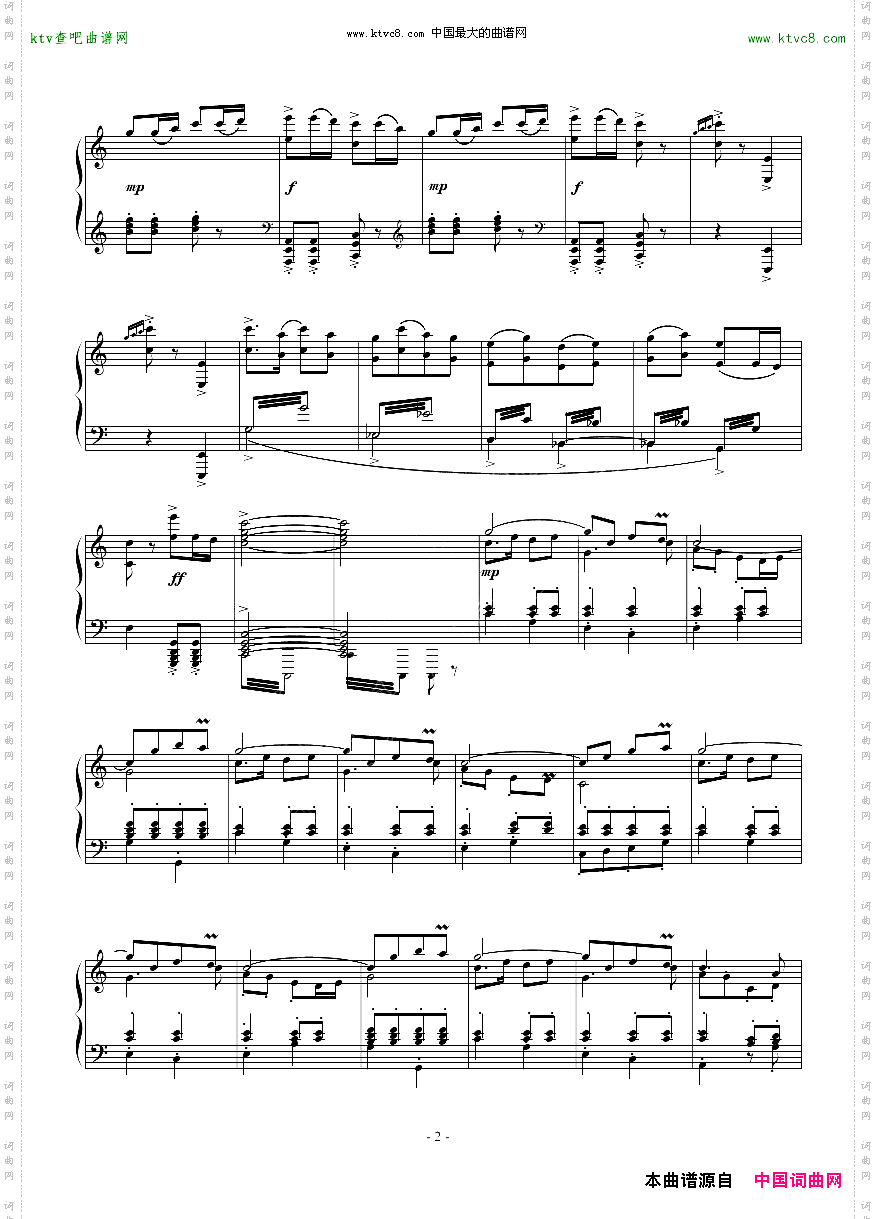 春节序曲_钢琴独奏精品