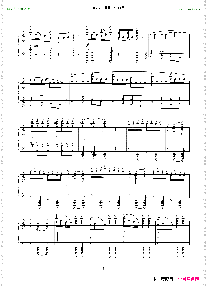 春节序曲_钢琴独奏精品