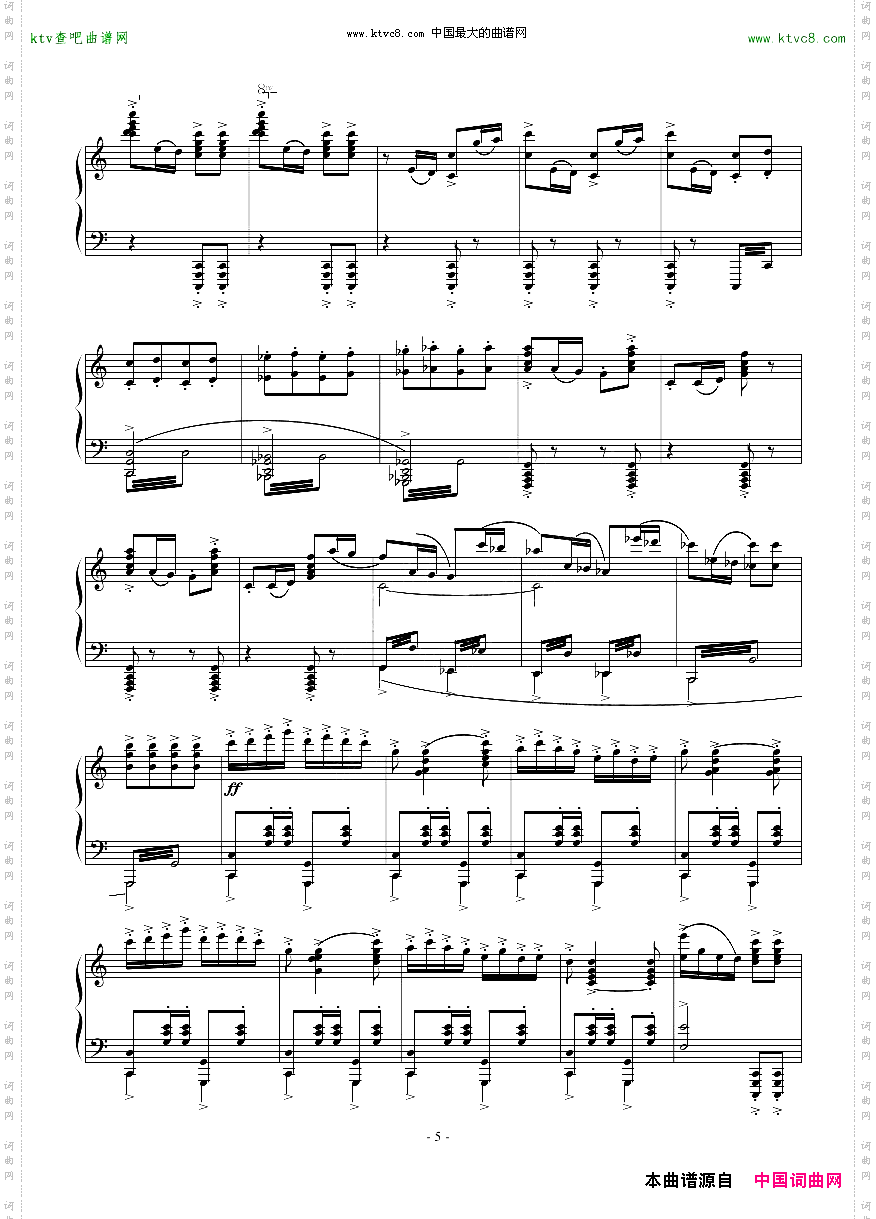 春节序曲_钢琴独奏精品