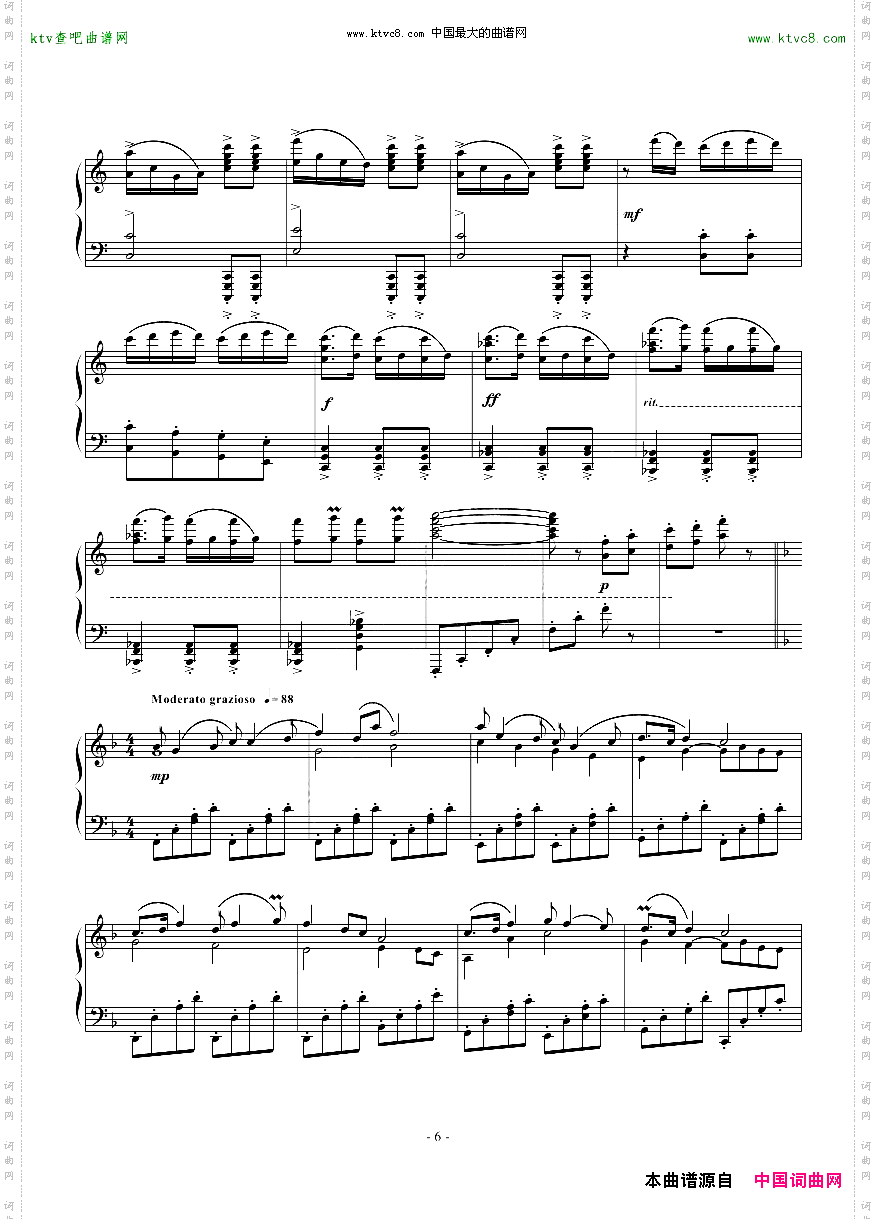 春节序曲_钢琴独奏精品