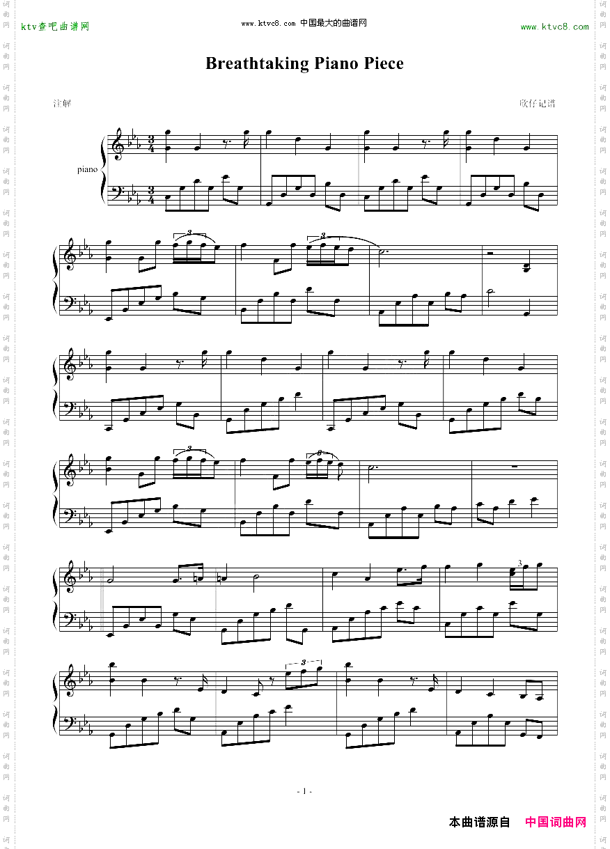 ABreathtakingPianoPiece