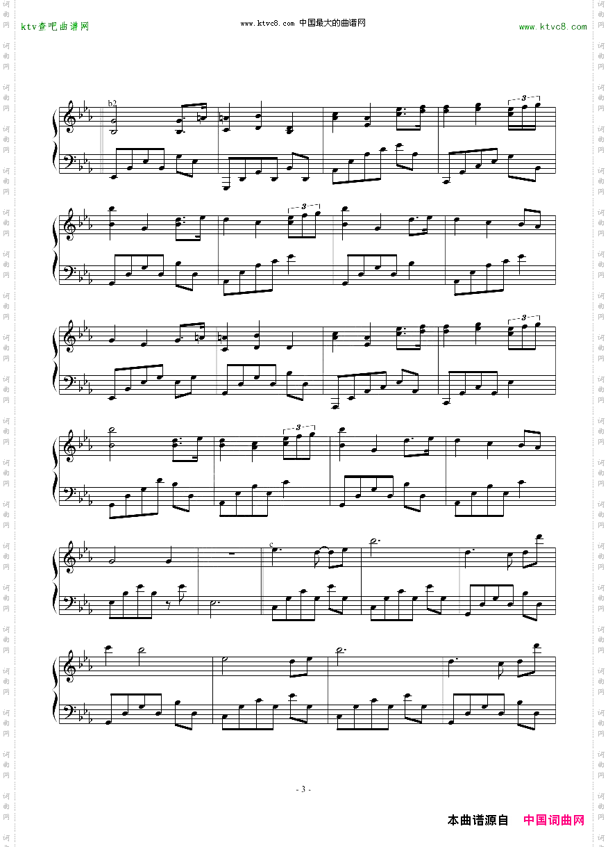 ABreathtakingPianoPiece