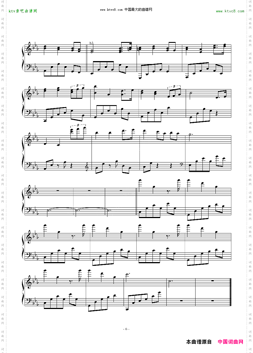 ABreathtakingPianoPiece