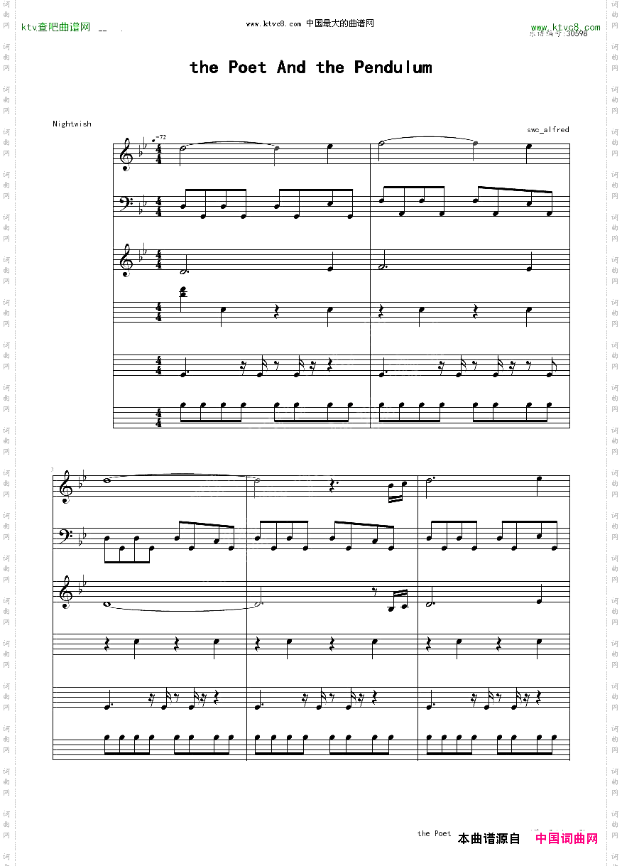 ThepoetandthependulumNightwish