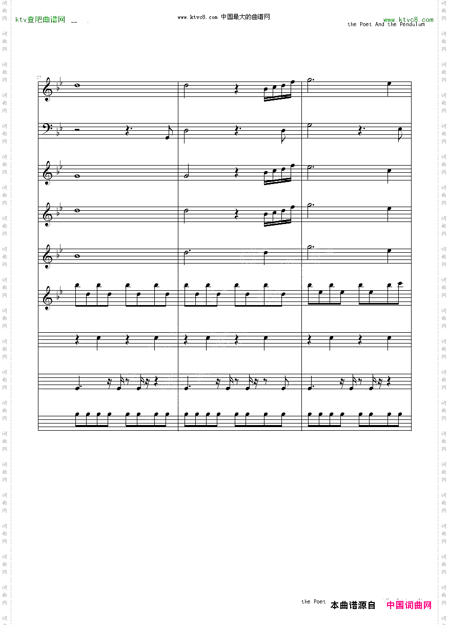 ThepoetandthependulumNightwish