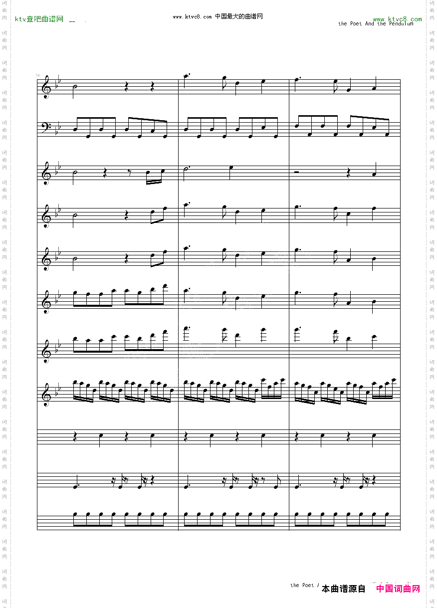 ThepoetandthependulumNightwish