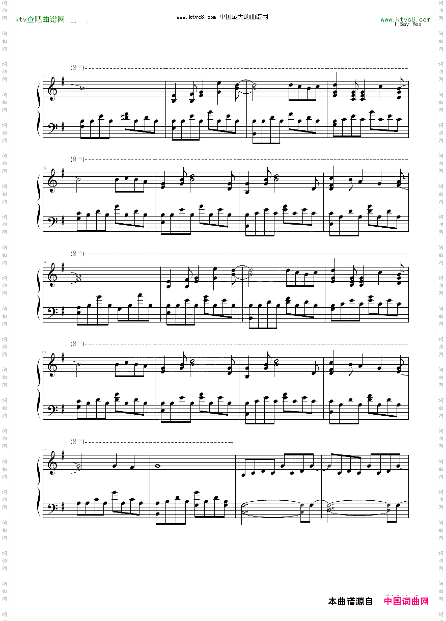 【零之使魔】Isayyes，ゼロの使い魔~双月の骑士~
