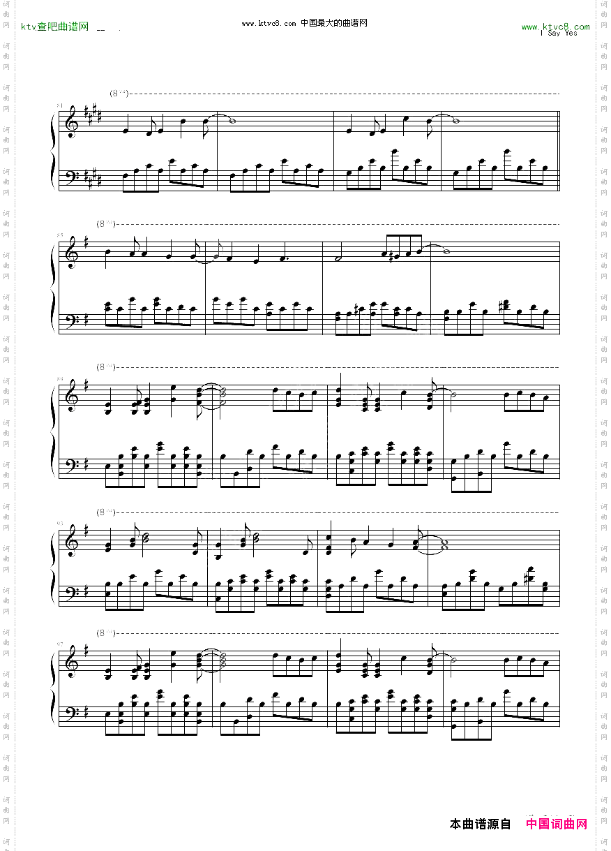 【零之使魔】Isayyes，ゼロの使い魔~双月の骑士~