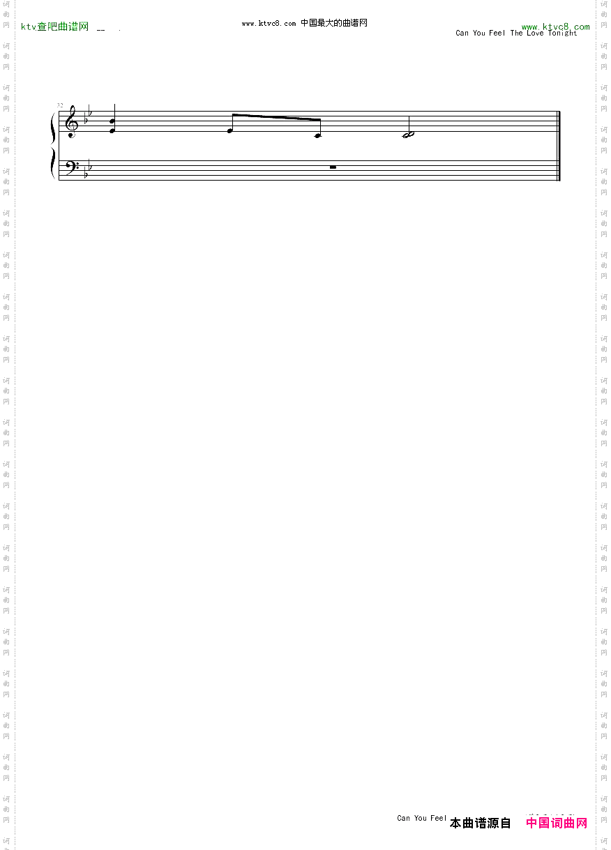 CanYouFeelTheLoveTonignt狮子王主题曲