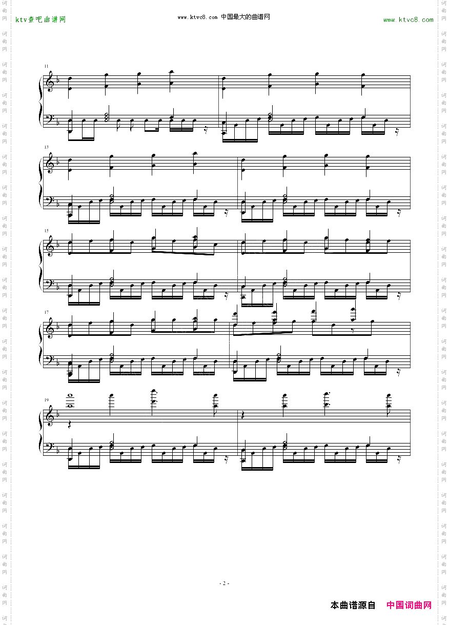 AssassinsCreed刺客信条组曲-F调
