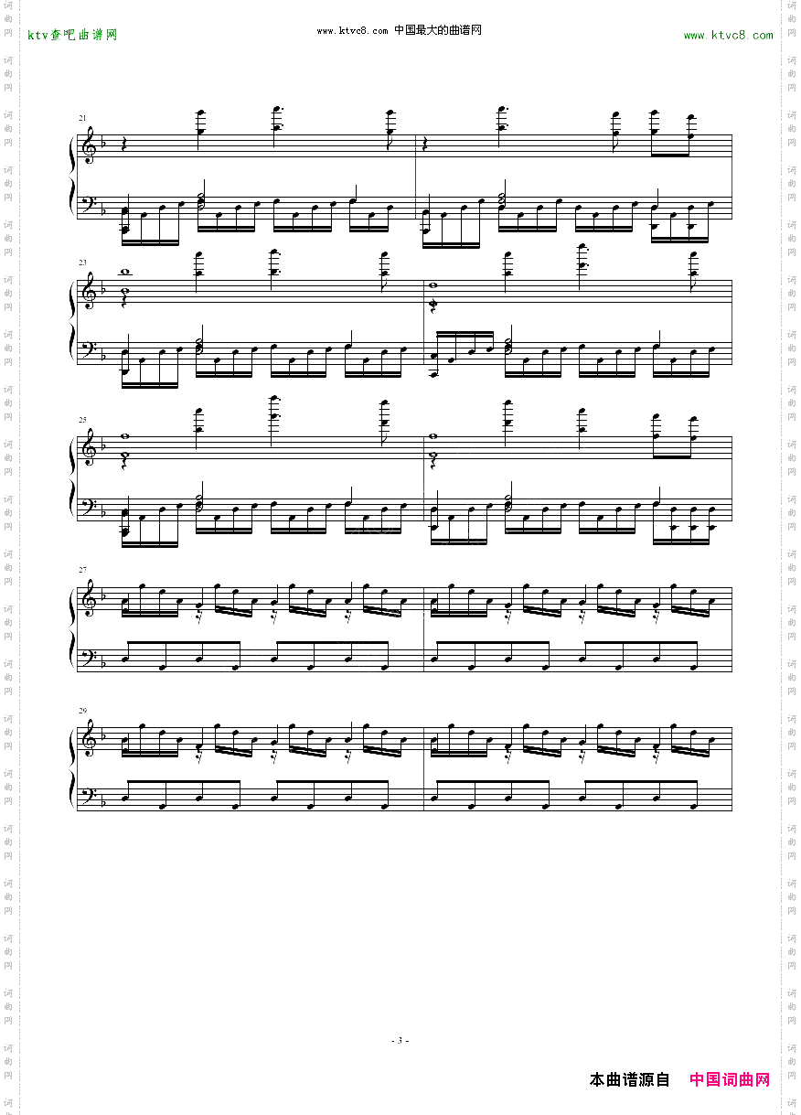 AssassinsCreed刺客信条组曲-F调