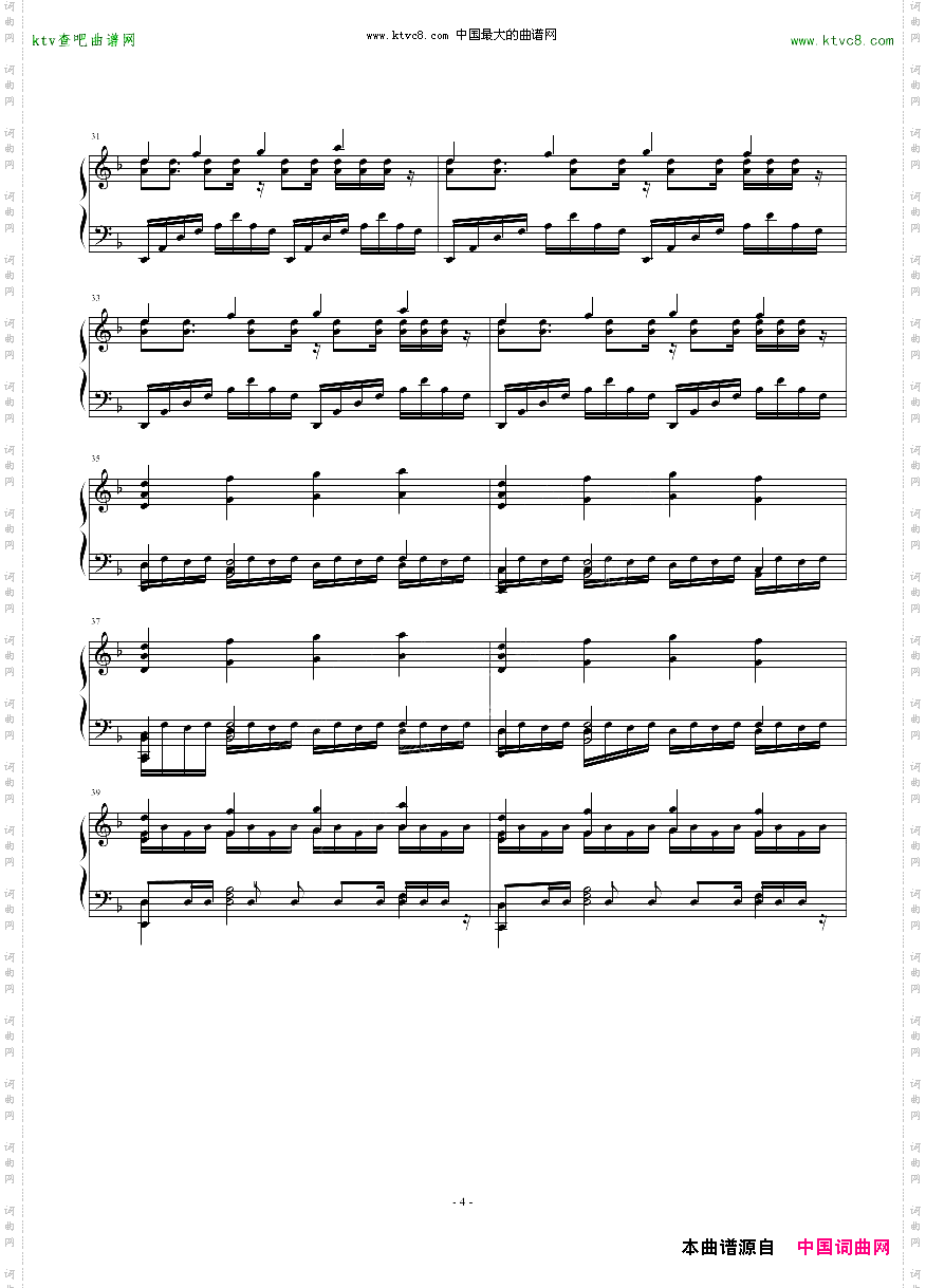 AssassinsCreed刺客信条组曲-F调