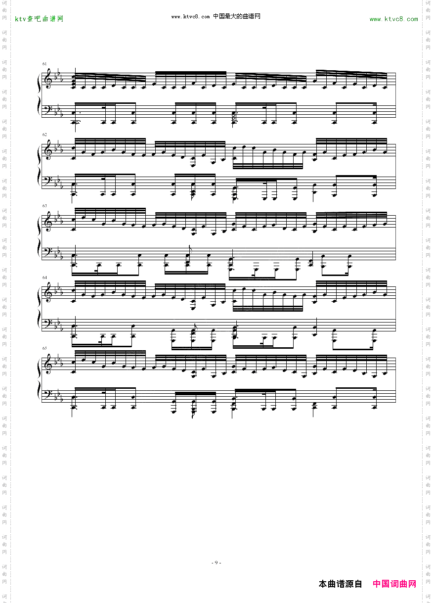 AssassinsCreed刺客信条组曲-F调